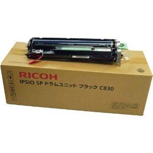 リコーイプジオＳＰ　ドラムユニット　ブラックＣ830 カラーC830 本日限定 RICOH リコー IPSiO SP ドラムユニット ブラック C830 純正品