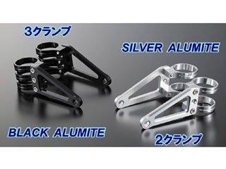 POSH マシンドホリゾン ロングヘッドライトステ- 43mm SILVER (032049-03)の通販は