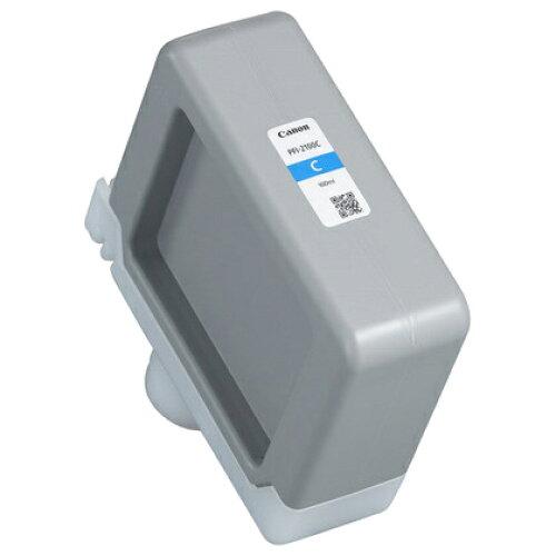 CANON キャノン キヤノンインクタンク PFI-2100 C(PFI-2100C)