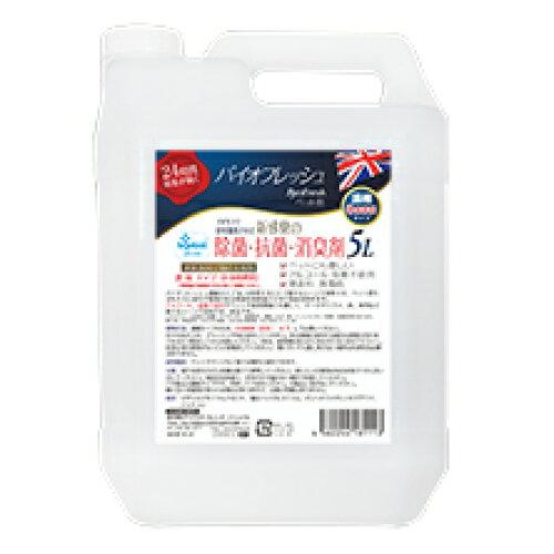 グッドスマイルインターナショナル バイオフレッシュ ペット用 濃縮5L