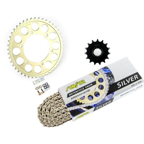 KUNIMI 国美コマース スプロケチェーンキット KS3A702