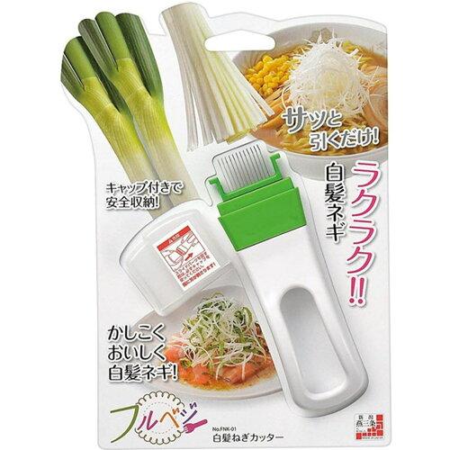 下村工業(Shimomura Kougyou) フルベジ 白髪ねぎカッター(FNK-01) (1451675)【入数:60】