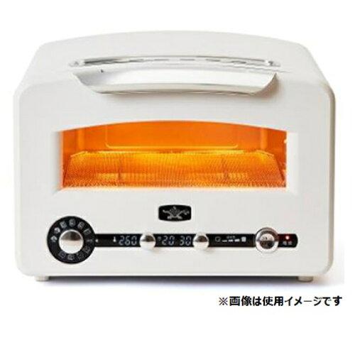 日本エー・アイ・シー Aladdin グラファイト グリル＆トースター AET-GP14A(W) [ホワイト]