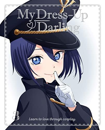 アニプレックス その着せ替え人形は恋をする 3(完全生産