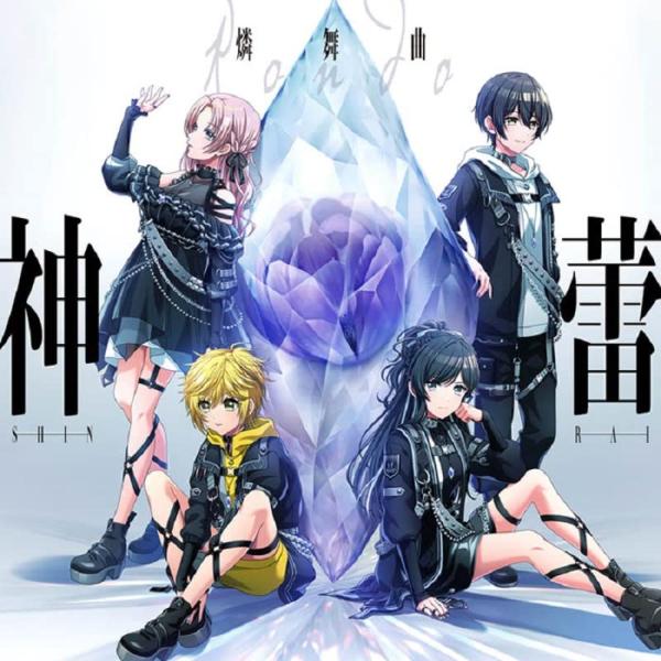 「演技者。」～1stシリーズ Vol.2〈初回限定版・4枚組〉 51G7PT97IDL.jpg_BO30,255,255,