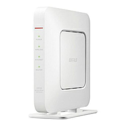 BUFFALO バッファロー WSR-2533DHPLB-WH 無線LANルーター 1733+800Mbps 10BASE-T(10Mbps)/100BASE-TX(100Mbps)/1000BASE-T(1000Mbps) IEE