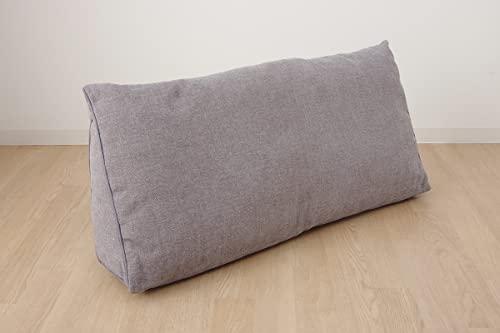 イケヒコ ステイル ソファー 20×100×45cmの通販は 5,341円