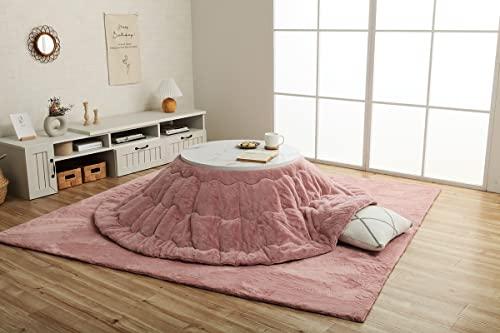 イケヒコ こたつ 布団 円形 ラピアス ダスティピンク 約220cm円形 無地 やわらか ふかふか フェミニン #6842479の通販は