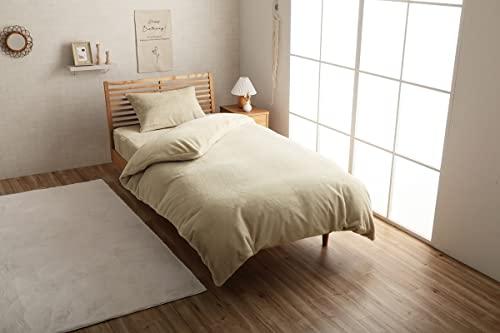 イケヒコ 寝具 ふとん ラピアス 掛け布団カバー 約190×210cm ダブル ミルキーベージュ 無地 エコ フェイクファー 洗える 冬用 あったか おしゃれ #1597459の通販は 9,557円