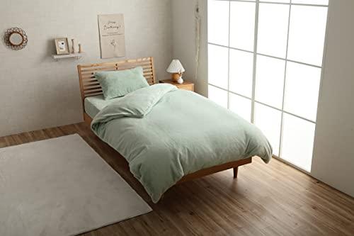 イケヒコ 寝具 ふとん ラピアス 掛け布団カバー 約190×210cm ダブル ピスタチオグリーン 無地 エコ フェイクファー 洗える 冬用 あったか おしゃれ #1597559