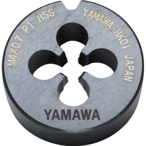 YAMAWA ヤマワ ヤマワ 自動盤用オートハイスダイス ステンレス鋼用 (HSD20M6X1 8013)