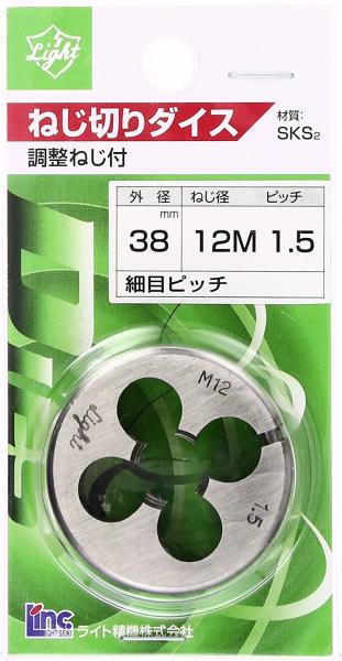 ライト精機 ダイス38径 12×1.5