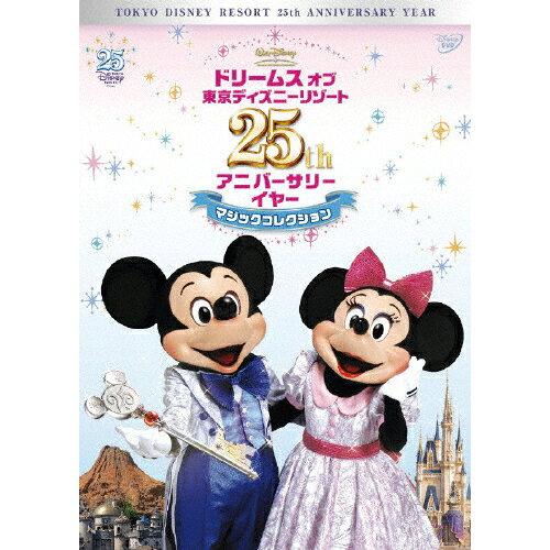 ウォルト・ディズニー ドリームス オブ 東京ディズニーリゾート ディズニーの通販は