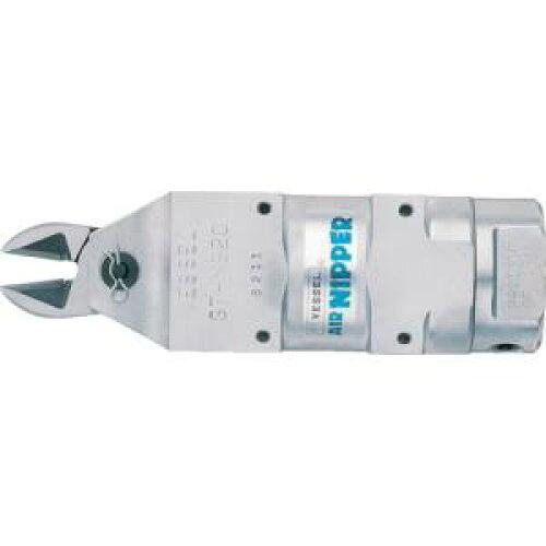 VESSEL ベッセル ベッセル 角型エアーニッパー GTNS30の通販は