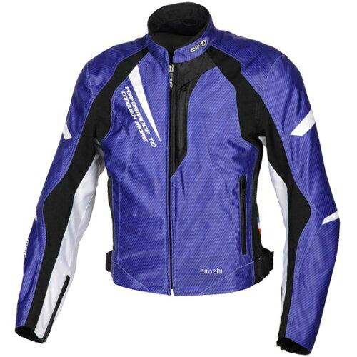 エルフ(ELF) elf EJ-S113 スフィーダジャケット Blue L 品番:EJ-S113/BL/Lの通販は