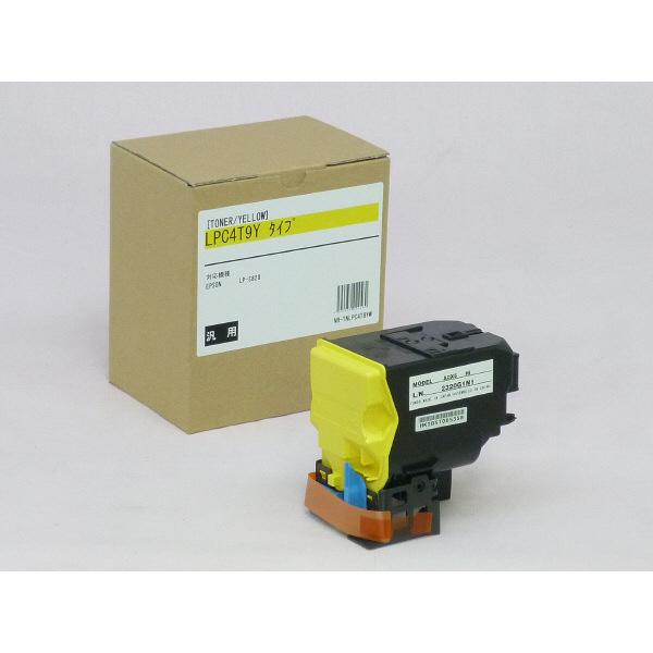 ハイブリッド・サービス トナー イエロー 汎用品(NB-TNLPC4T9YW)