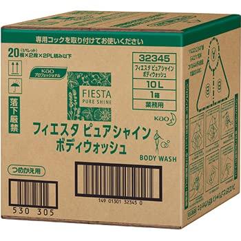 花王 フィエスタ ピュアシャイン ボディウォッシュ つめかえ用 10L 1箱【323453】