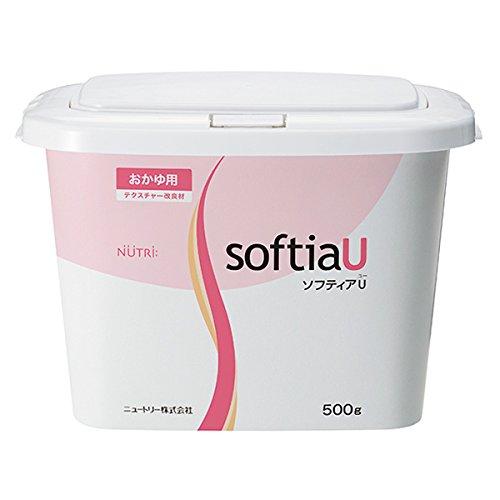 ニュートリー ソフティアU おかゆ用 フタ付本体 500g 1個【808707】