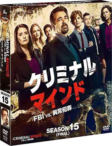 ウォルト・ディズニー クリミナル・マインド/FBI vs. 異 ジョー・マンテーニャの通販は