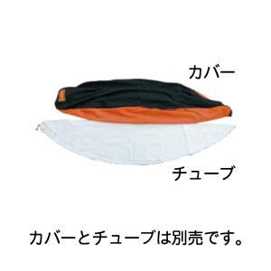 ZETT(ゼット) ヘルスバレーボールヨウカバー (ZF2035) 5,346円