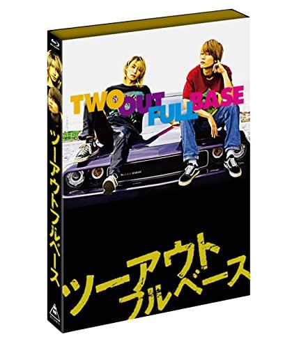 東映ビデオ ツーアウトフルベース(初回生産限定盤)(阿部顕嵐