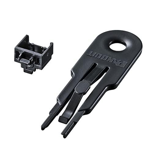 SANWASUPPLY サンワサプライ モジュラージャックガード SL-68Nの通販は 5,205円