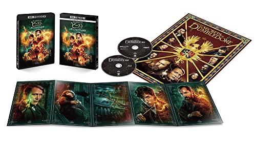 ワーナーブラザース ファンタスティック・ビーストとダンブルド エディ・レッドメイン