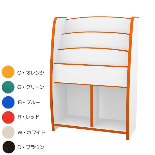 花夢偉(KAMUY) 知育家具 EVAキッズシリーズ マガジンラック 幅63cm MRJ-63H W・ホワイト (1501373)