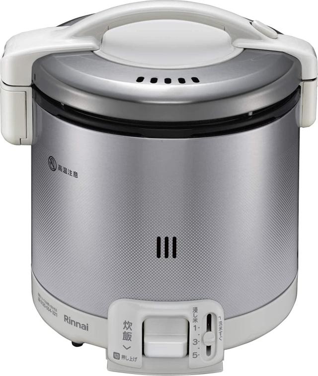 RINNAI リンナイ RR-050FS(A)(W) 13A