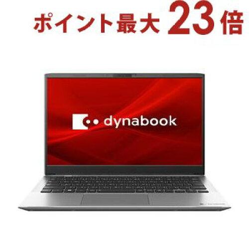 Dynabook dynabook SJ73/LY Core 3 100U/16GB/SSD256GB/ODD無/Win11Pro