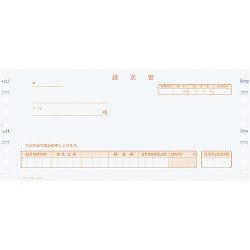 コクヨ 連続伝票用紙合計請求書税抜 (EC-テ1058)の通販は 6,937円