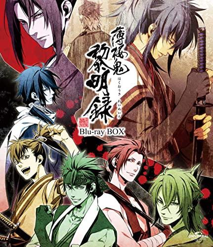 NBCユニバーサル・エンターテイメントジャパン 薄桜鬼 黎明録Blu-ray BOX 【薄桜鬼