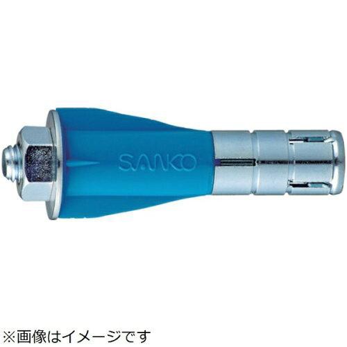 サンコーテクノ ALC用スーパーX AX-875 [入数単位:本]【入数:50】の通販は