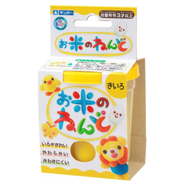 銀鳥産業(Ginchosangyou) お米のねんど 単色 (48x462-305)【入数:48】