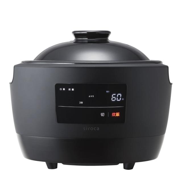 SIROCA シロカ 長谷園×siroca 全自動炊飯土鍋 かまどさん電気 SR-E111[3合炊き/おかゆ/おこげ/乾燥モード/雑穀米]