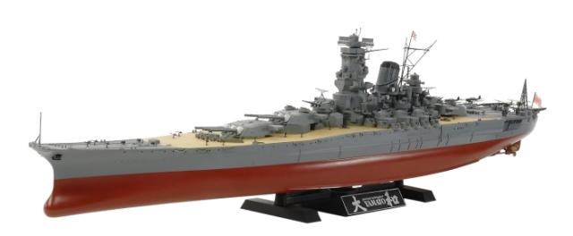 タミヤ 78030 1/350 日本海軍 戦艦大和(RN)の通販は 7,321円