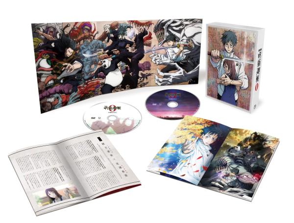 東宝 劇場版 呪術廻戦 0(豪華版) 呪術廻戦
