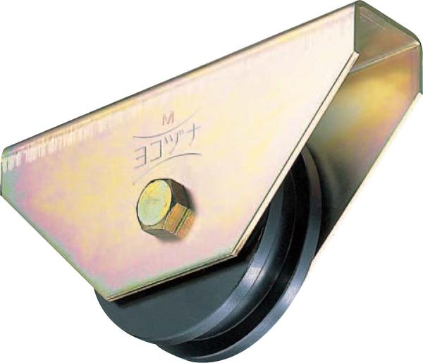 ヨコヅナ 鉄重量戸車 130 Hの通販は 14,043円