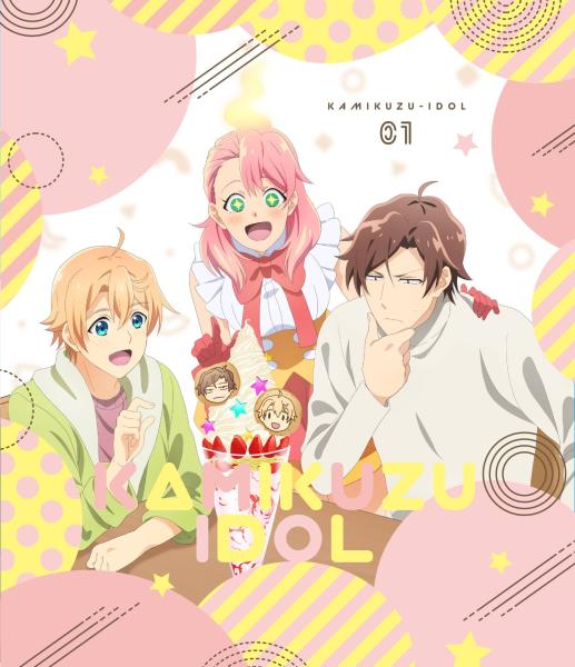 エイベックス・ピクチャーズ 神クズ☆アイドル 01 BD アニメーションその他音楽CD・DVD