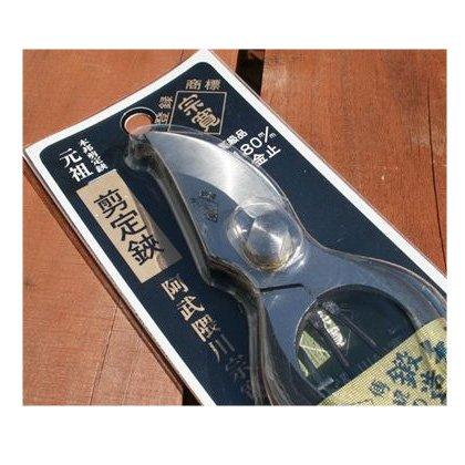 阿武隈川宗寛剪定鋏B型金止 6,446円