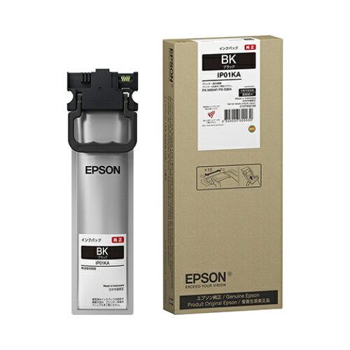 EPSON エプソン IP11KA インクパック(ブラック)/約3000ページ対応(IP11KA)