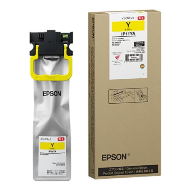 EPSON エプソン IP11YA インクパック(イエロー)/約3000ページ対応(IP11YA)