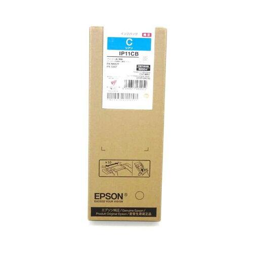 EPSON エプソン IP11CB インクパック(シアン)/約5000ページ対応(IP11CB)