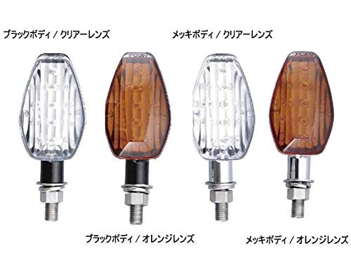 POSH Faith ポッシュフェイス LW.L車種KIT BK/オレ 品番:057151-06 CB250F’14