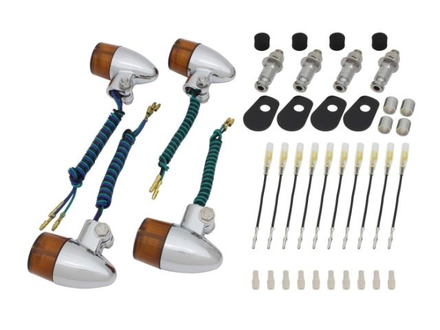 ポッシュフェイス(POSH Faith) 砲弾タイプ MK/OR W球 品番:071498-33 -’00 ZRXケイの通販は