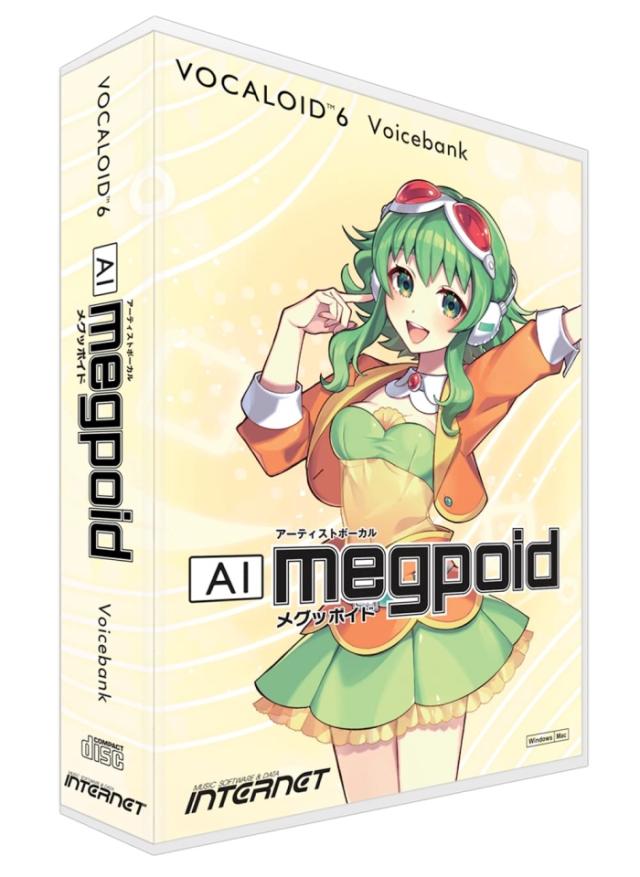 インターネット VOCALOID6 Voicebank AI Megpoid[WIN＆MAC](V6VB-MPH)の通販は 9,301円