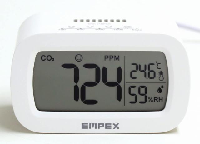 エンペックス気象計 CO2モニター(二酸化炭素濃度測定器) TD-8500 1個