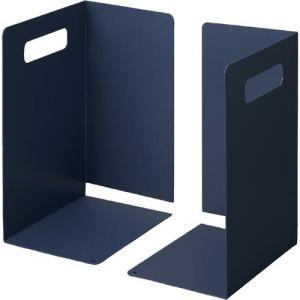 コクヨ タテヨコ書類ピッタリサイズ ブックエンドA4ネイビー 1組(2枚入) 4858-5873の通販は