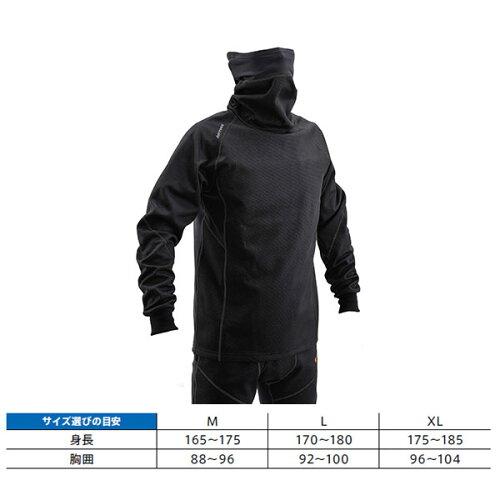 デイトナ(DAYTONA) DI004ボウフウインナネックシャツBK/M 31975の通販は