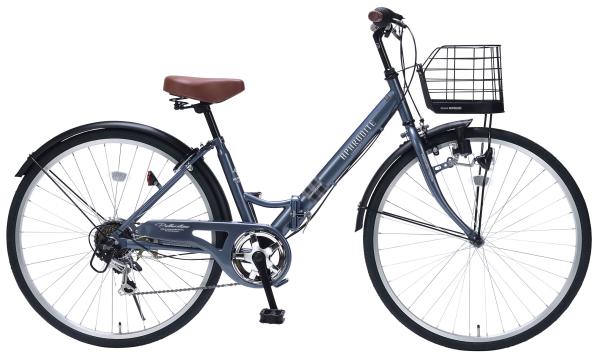 池商 折畳シティサイクル26・6SPダイナモLEDライト・肉厚チューブ ホワイト MC507VALOREW【沖縄・離島への配送不可】 池商 折畳シティサイクル26・6SPダイナモLEDライト・肉厚チューブ